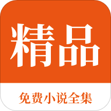 欧宝电竞APP